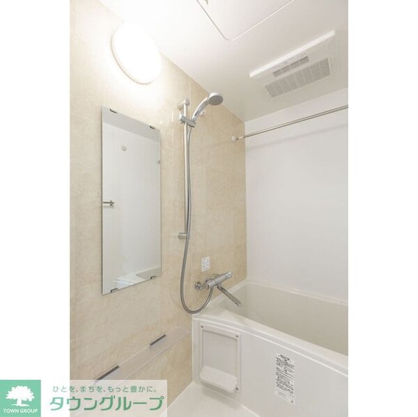 バス／シャワールーム等