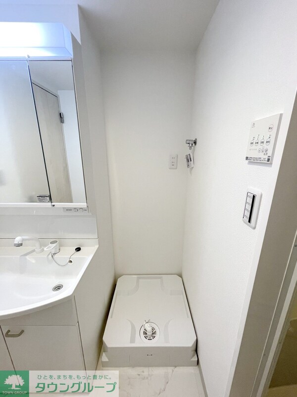 その他(バス／シャワールーム等)