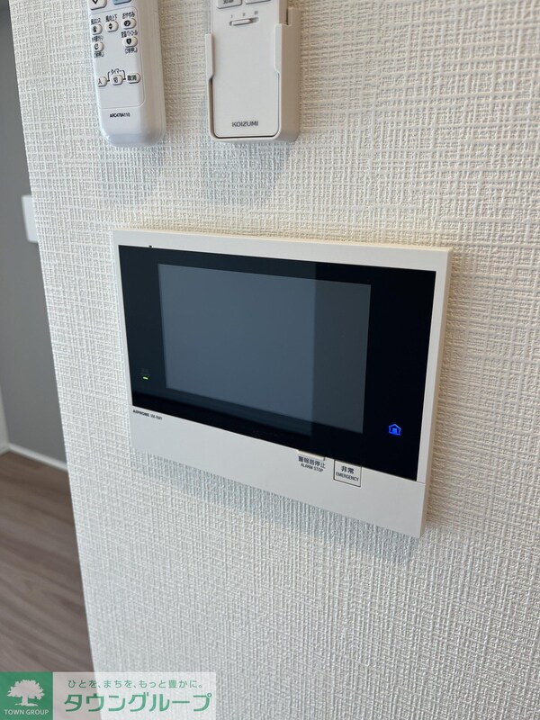 セキュリティ(設備)