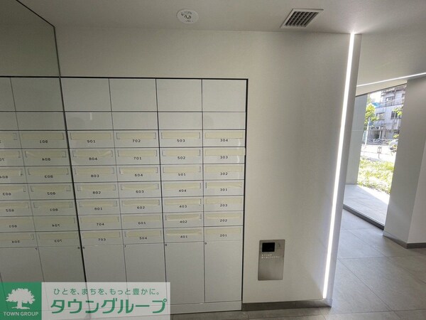 共有部分(設備)