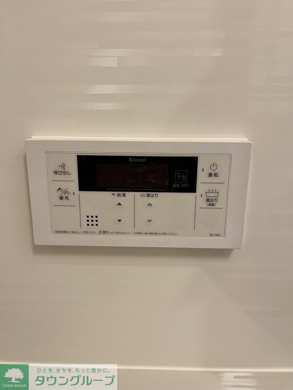 その他室内・内装