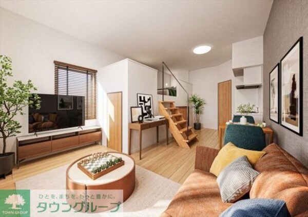 リビング・居室