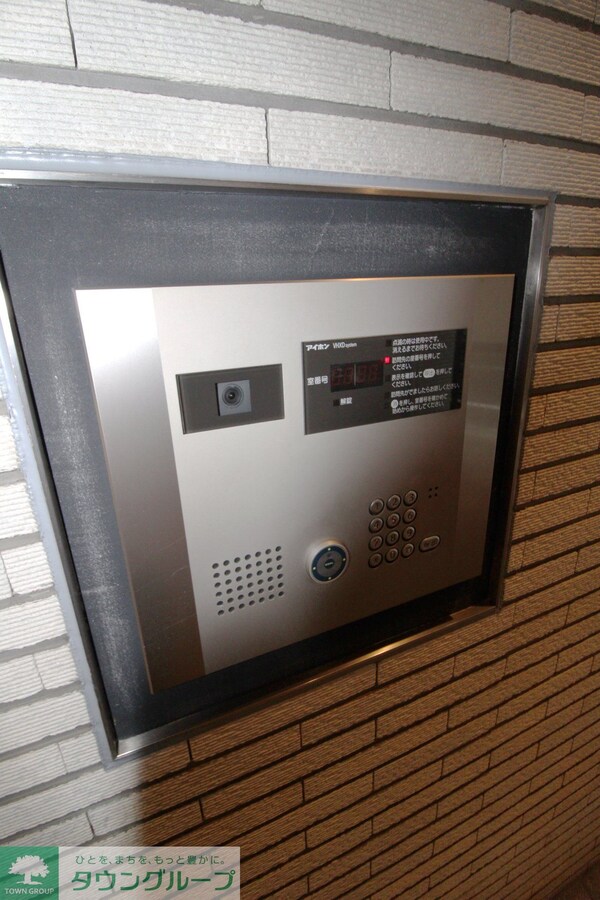 セキュリティ(設備)