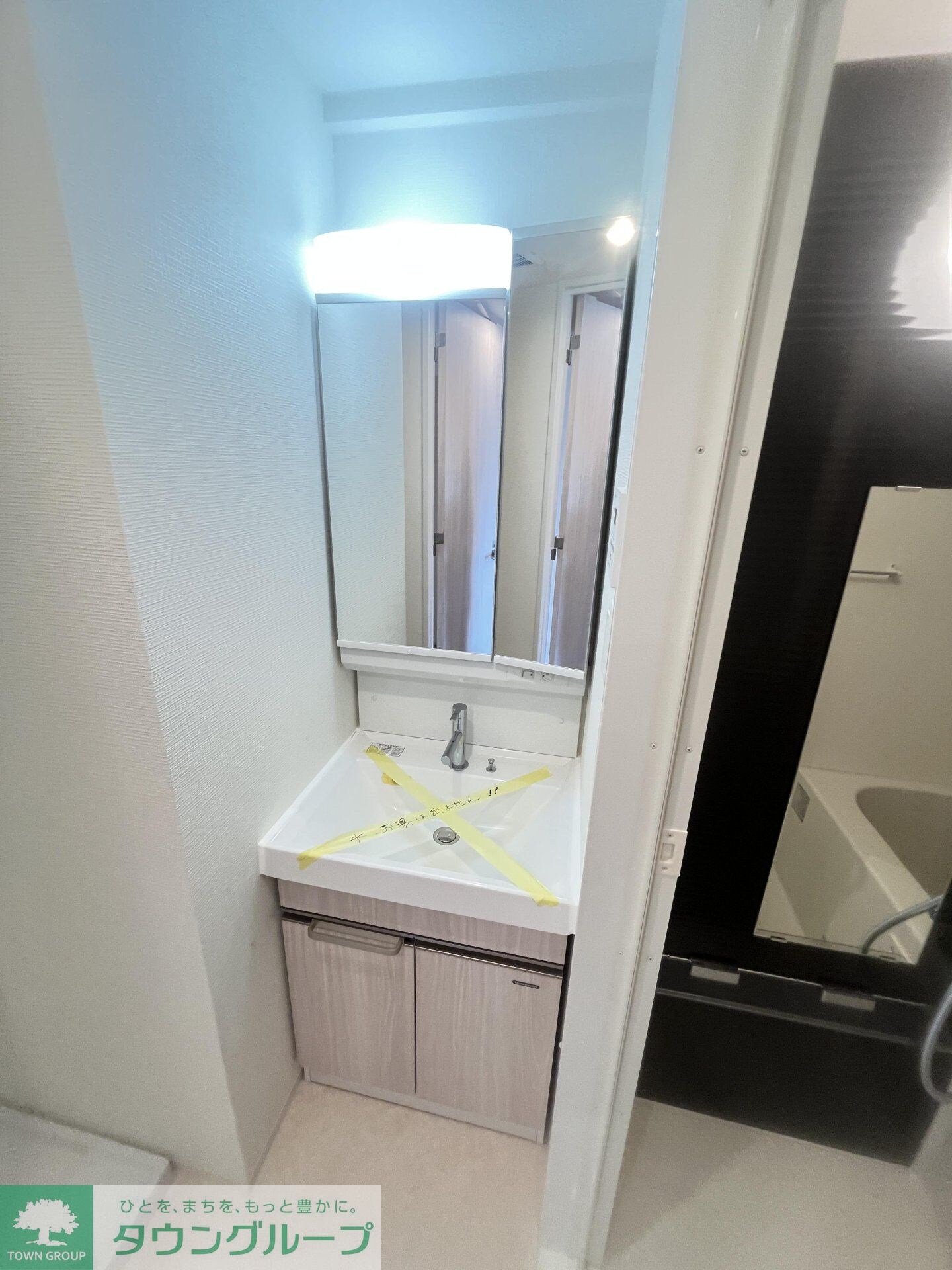 物件内観写真23　(設備)