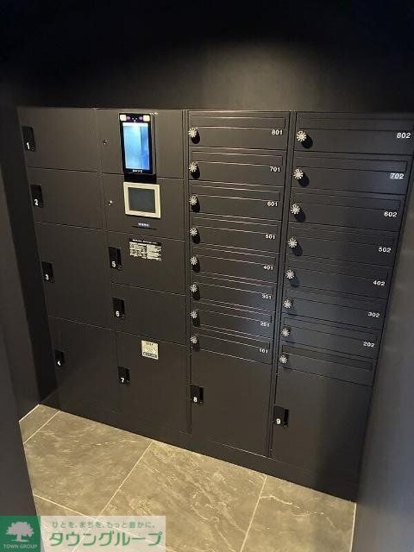 共有部分(共有部分)