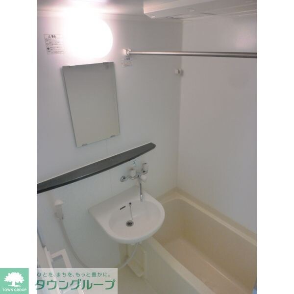 バス／シャワールーム等