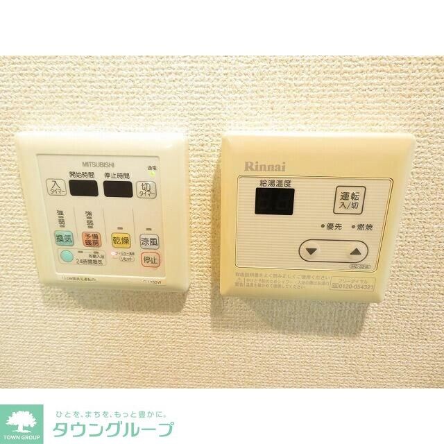 物件内観写真12　(設備)