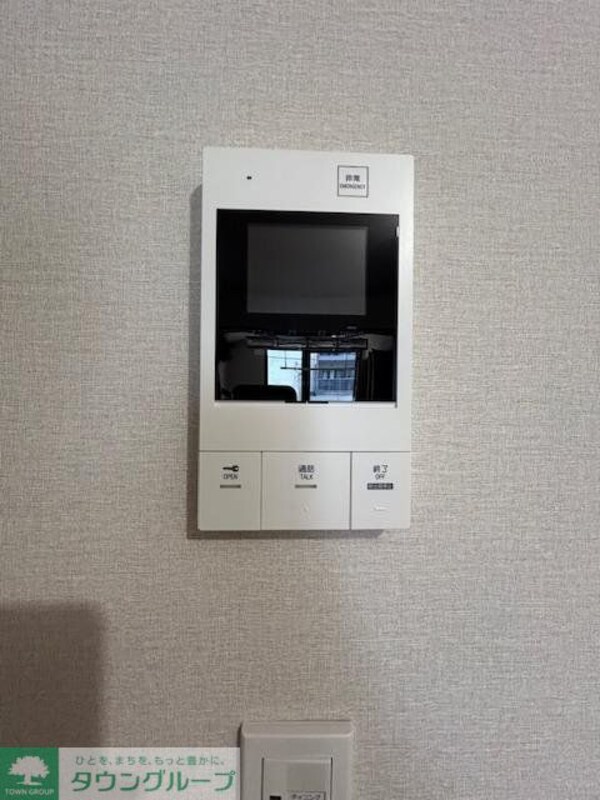 セキュリティ(設備)