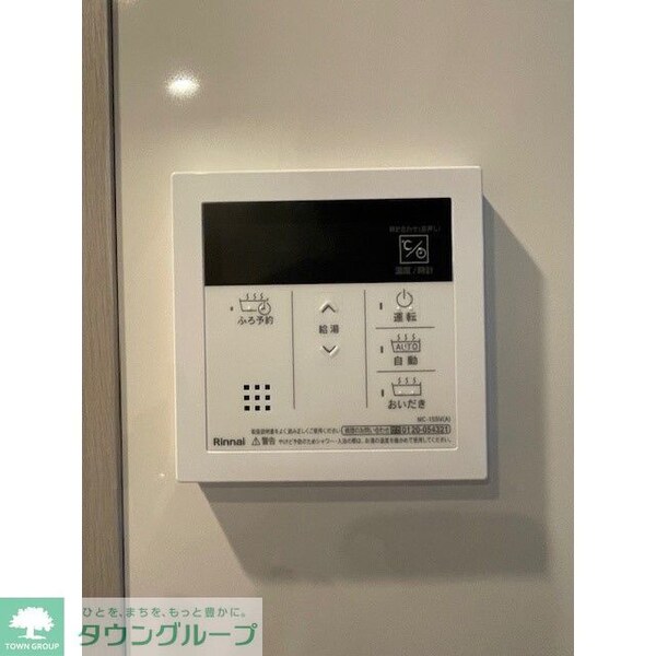 設備(同タイプ別部屋の写真です)