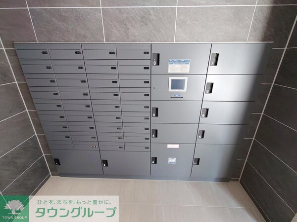 共有部分(共有部分)