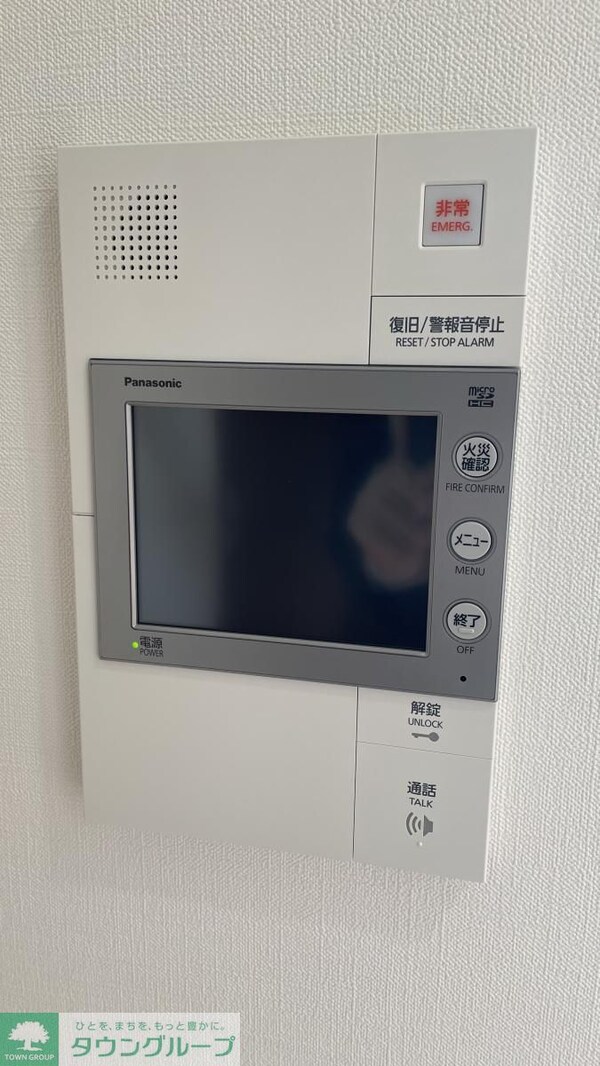 セキュリティ(設備)