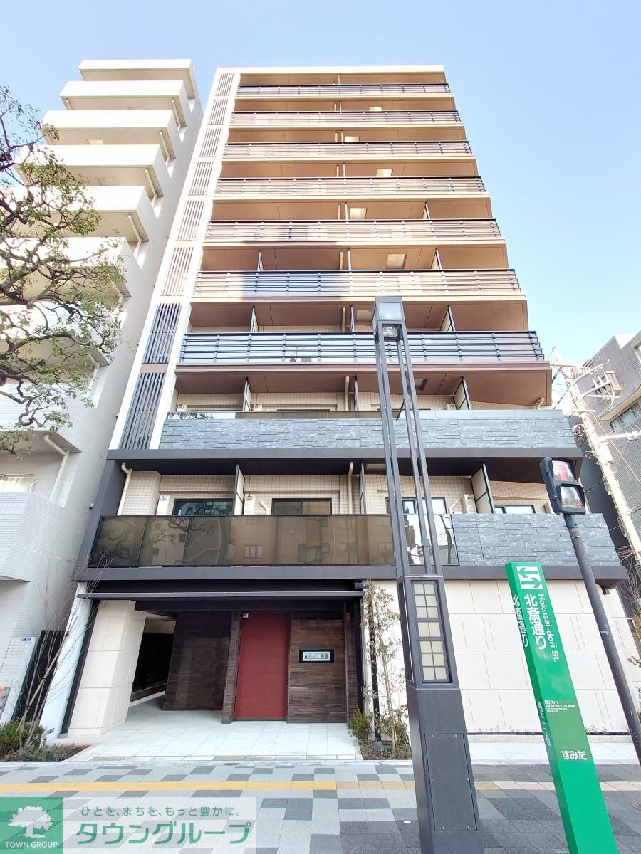 物件内観写真23　