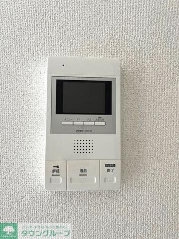 セキュリティ(設備)