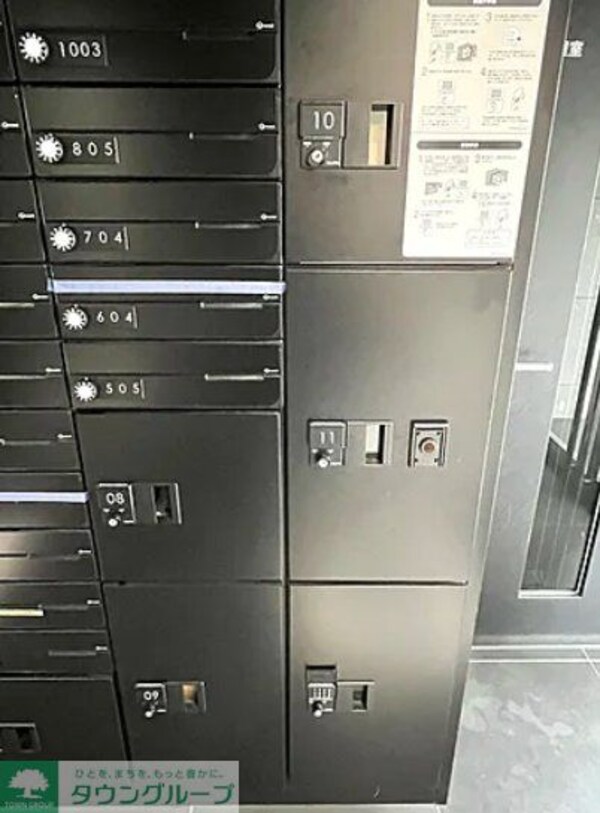 設備(共有部分)