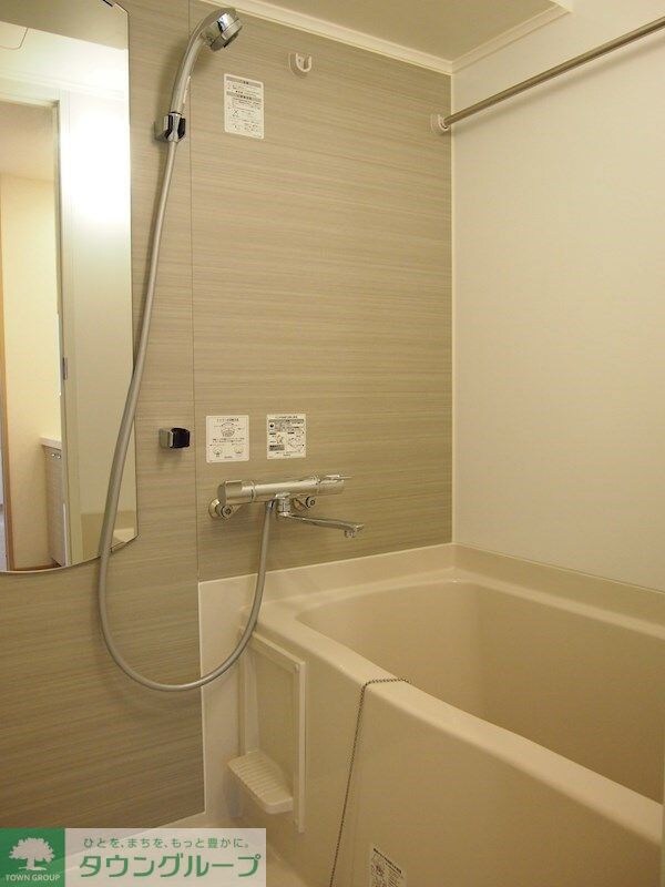 バス／シャワールーム等