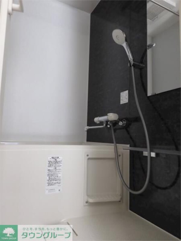 バス／シャワールーム等