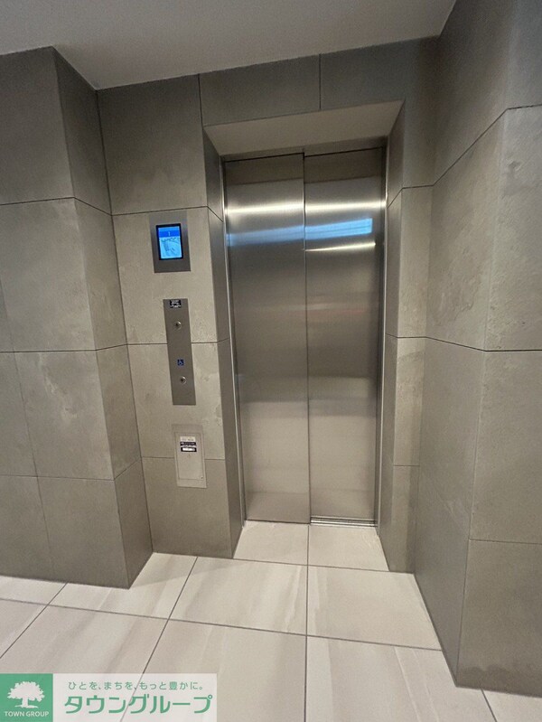 共有部分(共有部分)