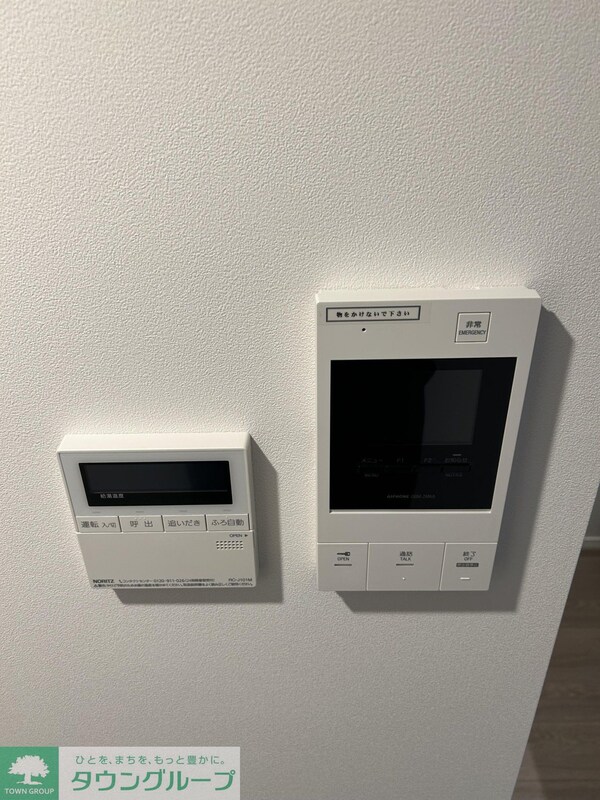 セキュリティ(設備)