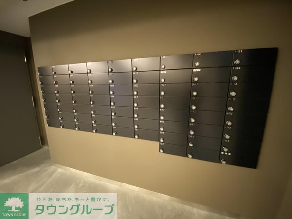 共有部分(共有部分)