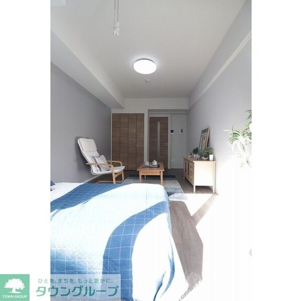 リビング・居室