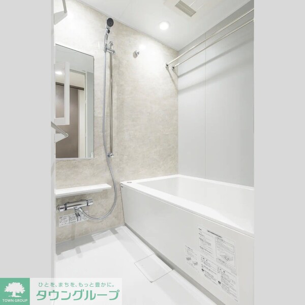 バス／シャワールーム等