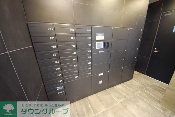 共有部分(共有部分)