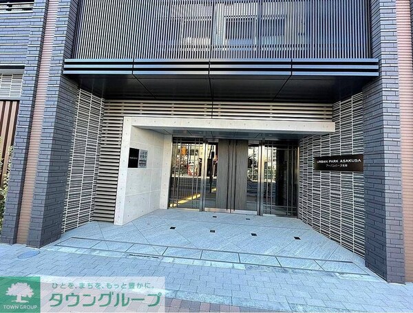 エントランス(エントランス)