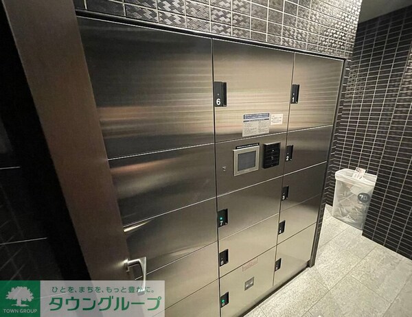 共有部分(共有部分)