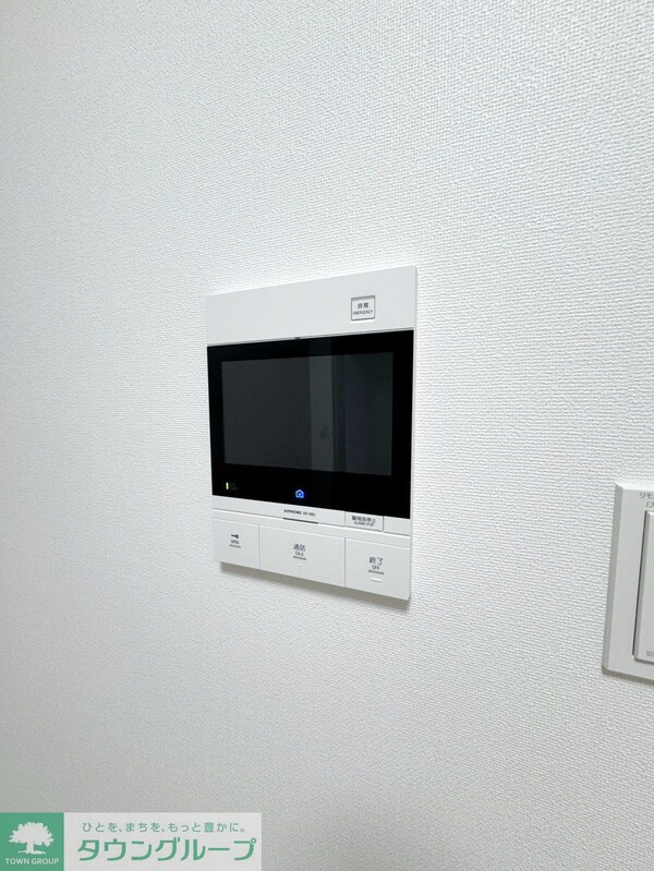 セキュリティ(設備)