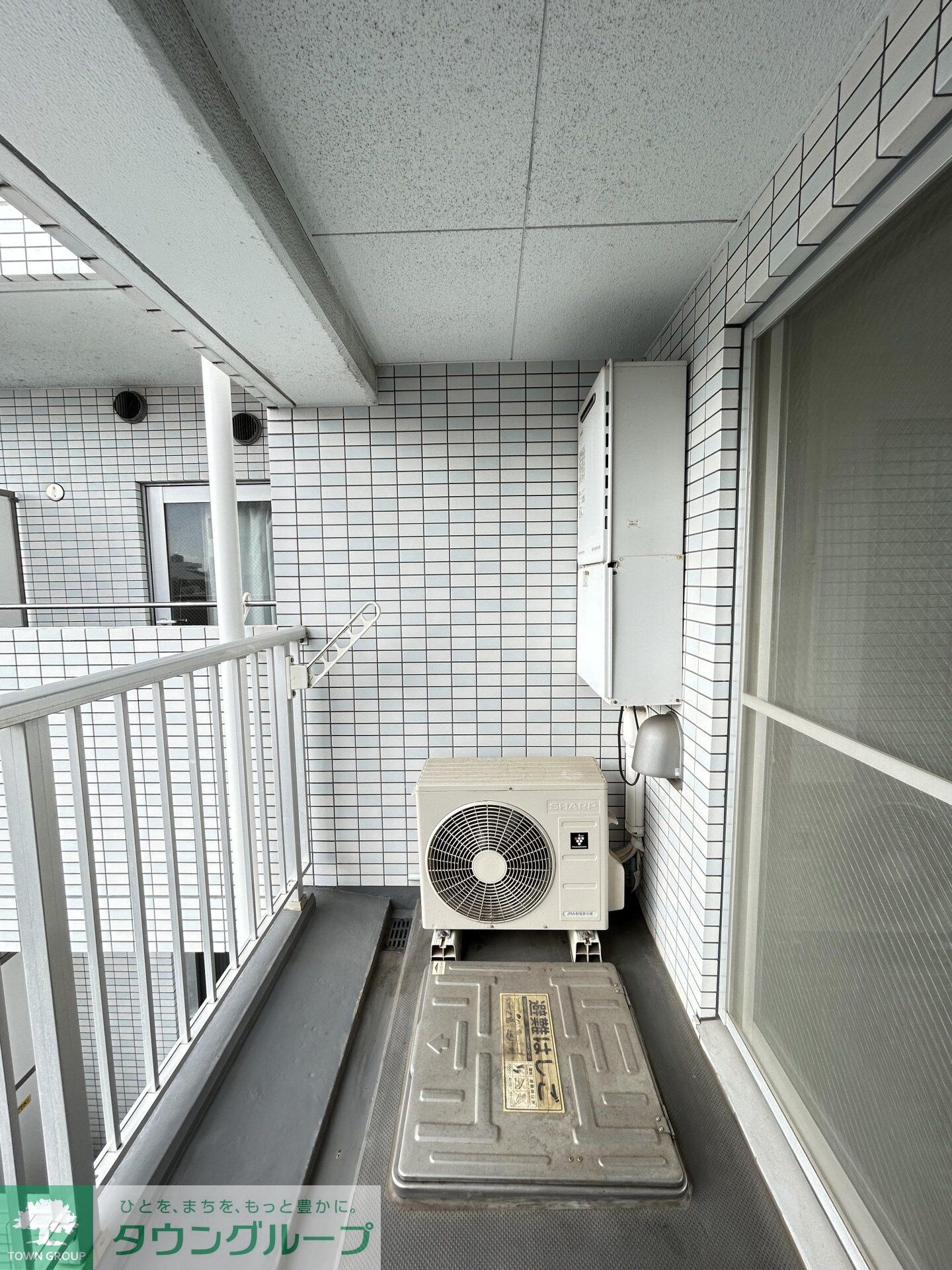 物件内観写真15　