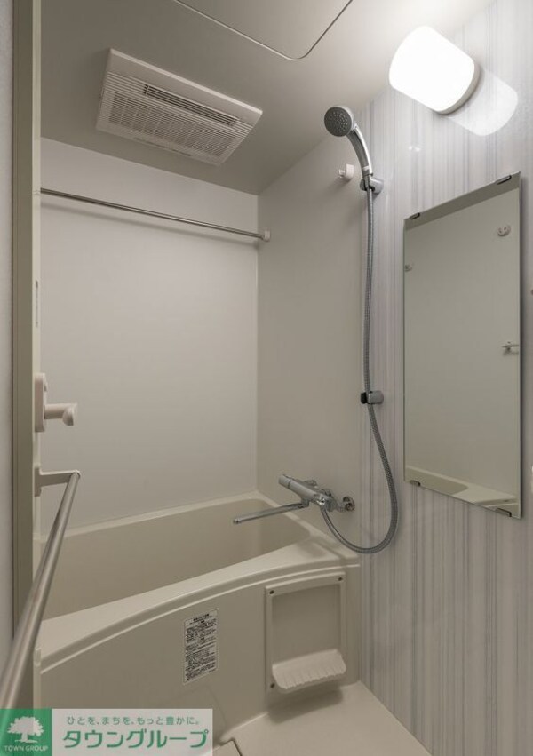 バス／シャワールーム等