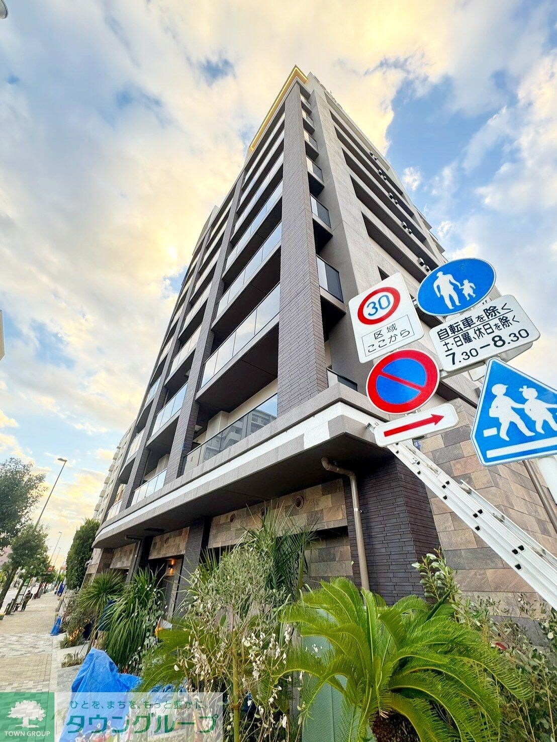 物件内観写真21　