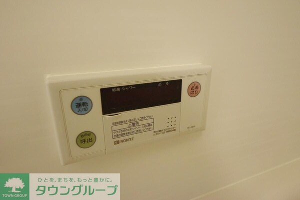 その他室内・内装(設備)