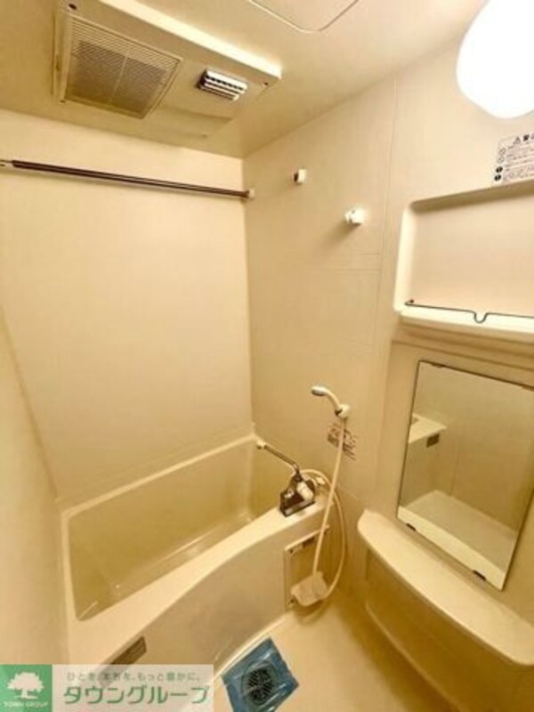 バス／シャワールーム等