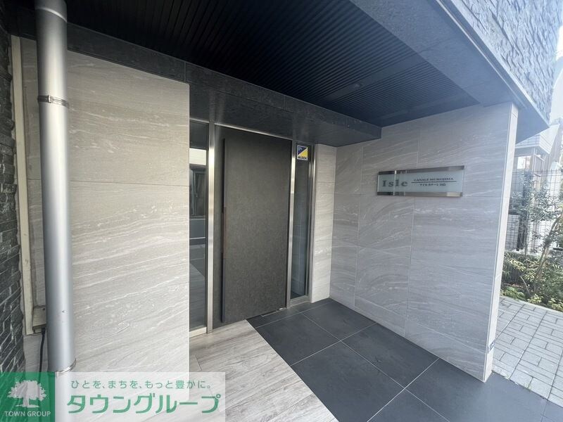 物件内観写真14　