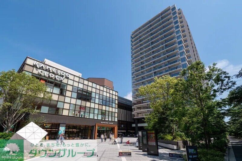 カメイドクロック