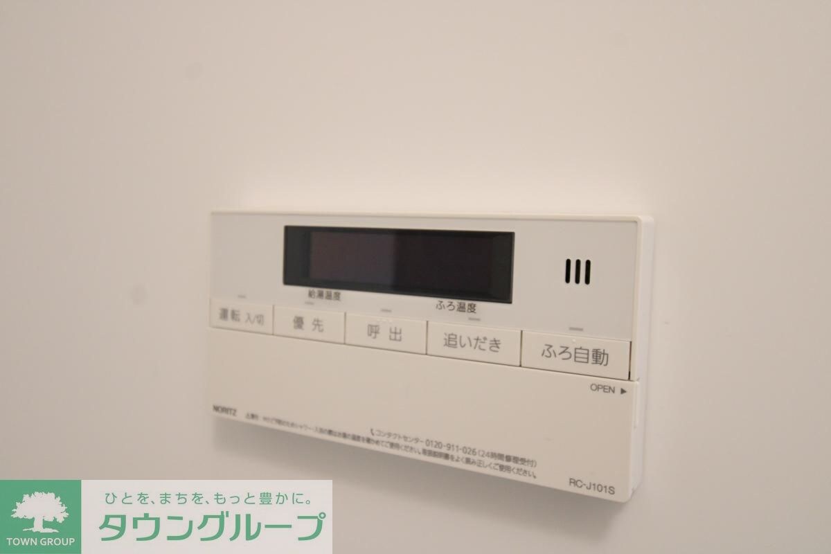 物件内観写真16　