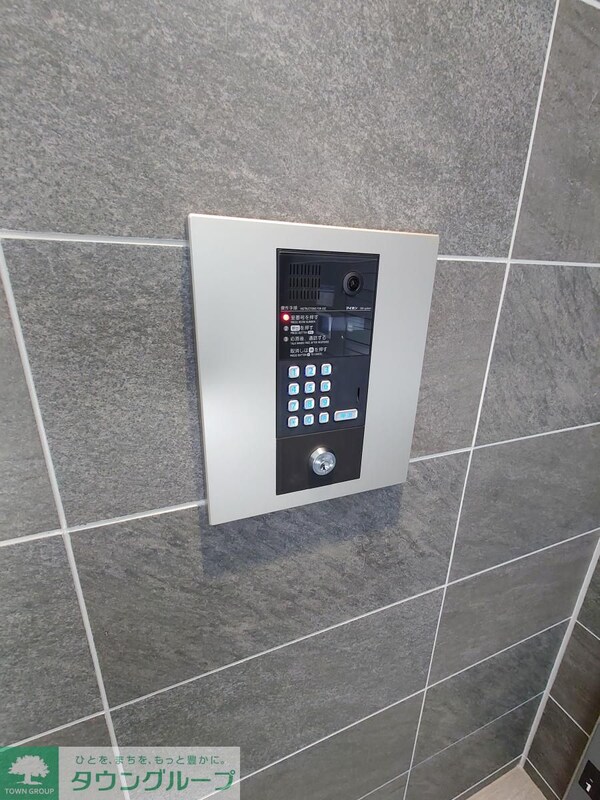 セキュリティ(設備)