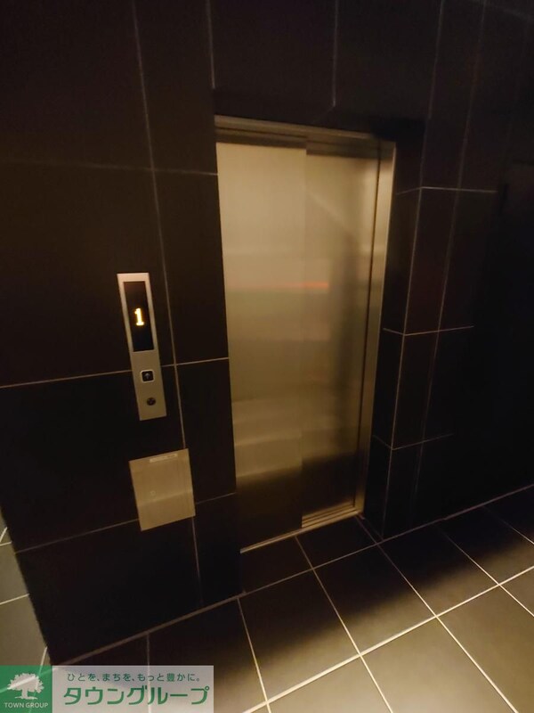 共有部分(共有部分)