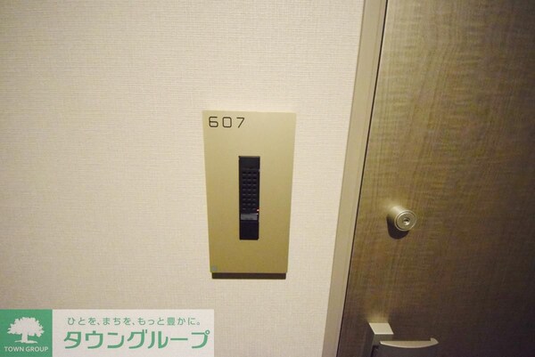 その他室内・内装