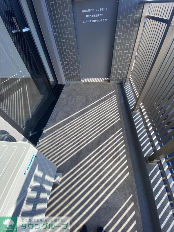 バルコニー(外観)