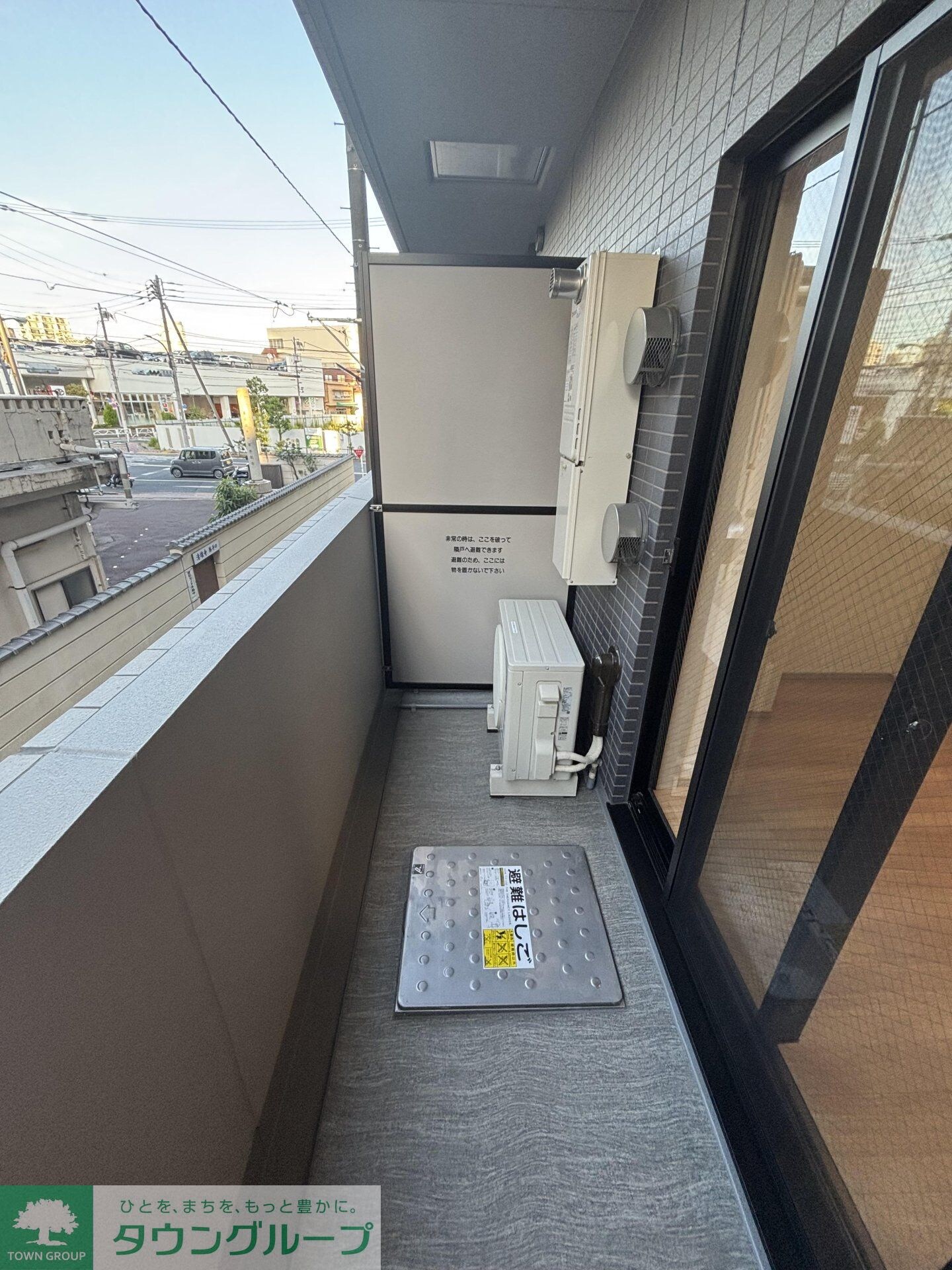 物件内観写真18　