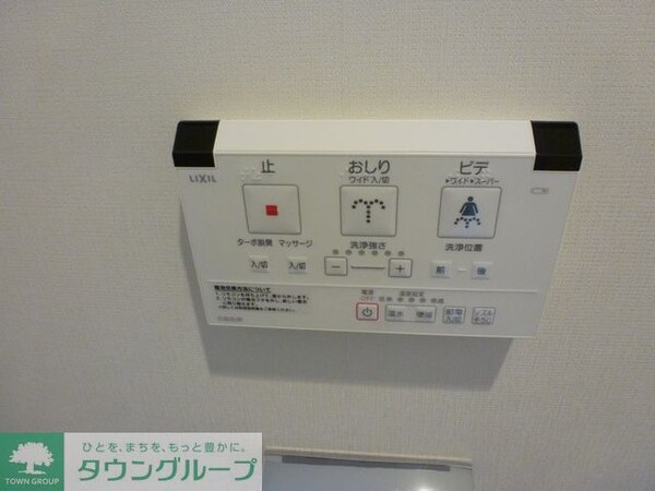 設備(Bタイプ2014年9月撮影)