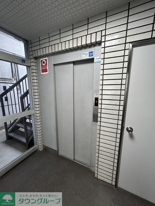 共有部分(エントランス)