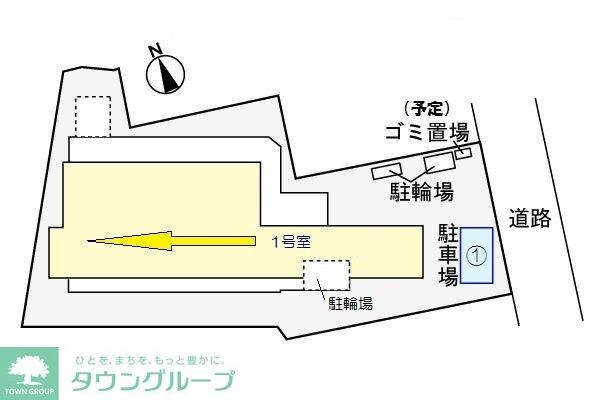 物件内観写真14　