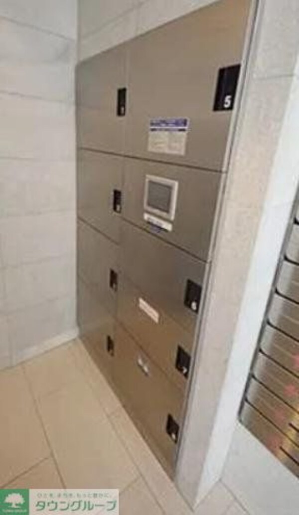 共有部分(共有部分)