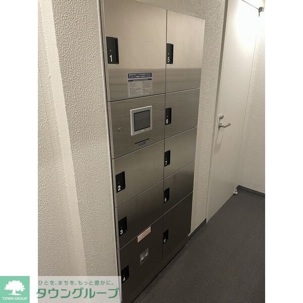 その他(宅配ボックス)