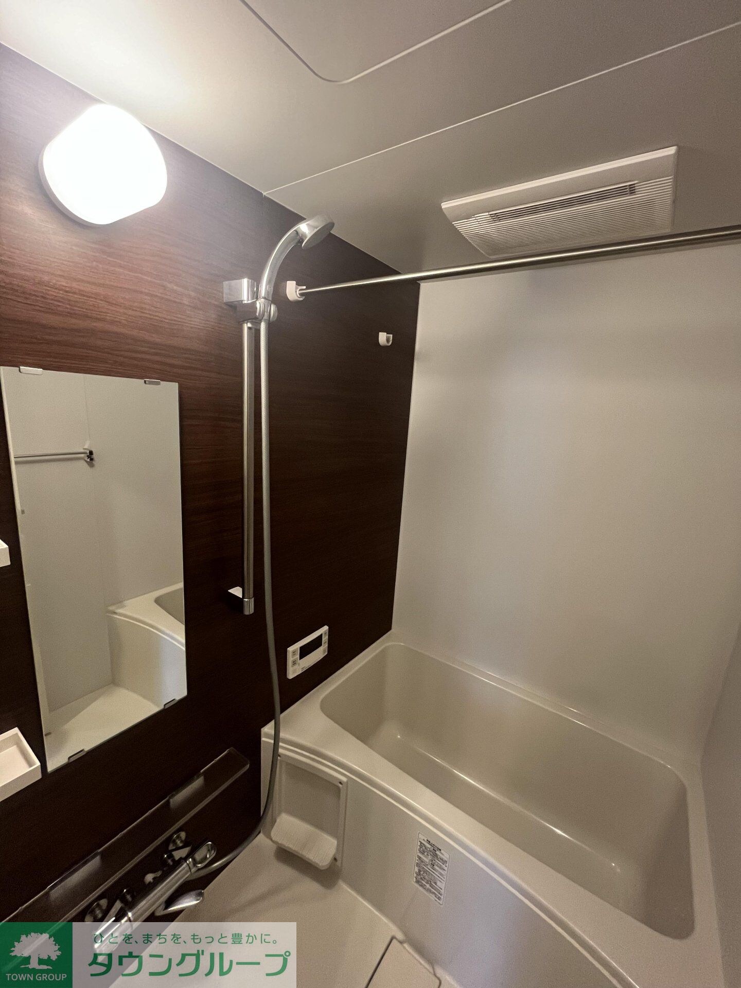 物件内観写真26　