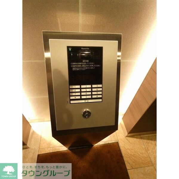 セキュリティ(共有部分)