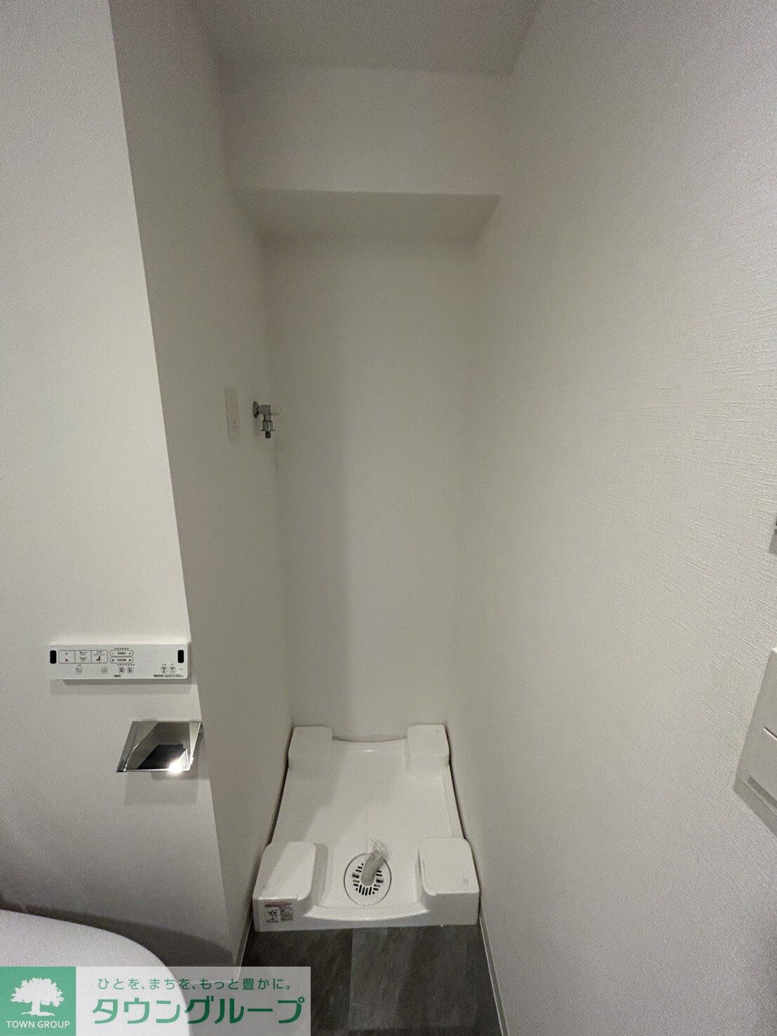 物件内観写真7　(設備)